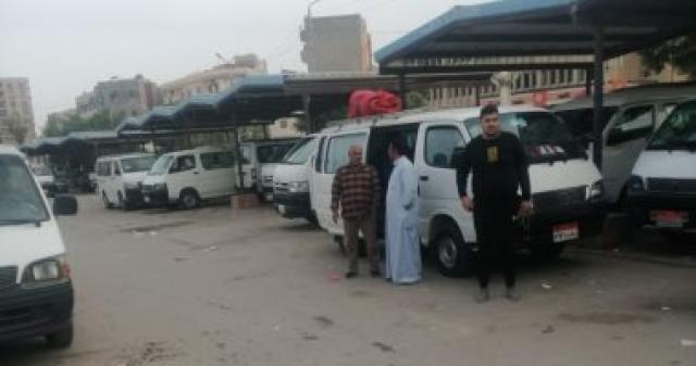 محافظة قنا