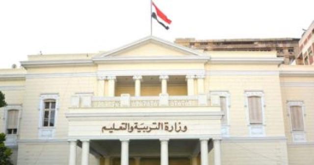 التعليم: عقد امتحانات الدور الثاني للطلاب المصريين بالخارج خلال شهر يوليو