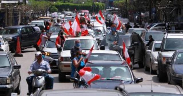 لبنان: مواطنون يقتحمون مقر وزارة الطاقة احتجاجا على انقطاع الكهرباء