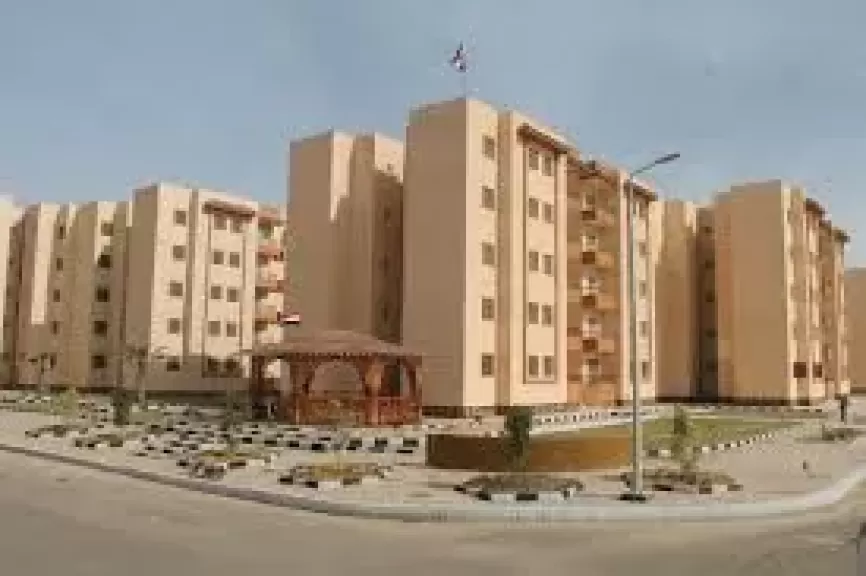 وزارة الإسكان