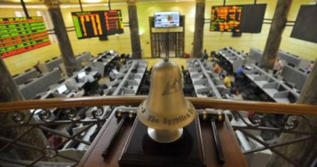 صعود جماعى لمؤشرات البورصة المصرية بمستهل تعاملات جلسة الأربعاء