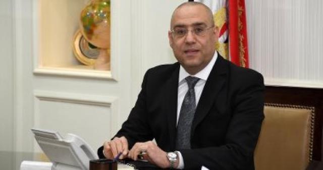 وزير الإسكان يُصدر قراراً بإنشاء جهاز تنمية مدينة جرجا الجديدة