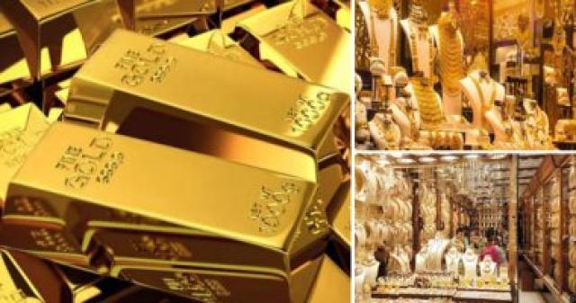 أسعار الذهب اليوم الخميس ترتفع 10جنيهات وعيار 21 يسجل 1040جنيها
