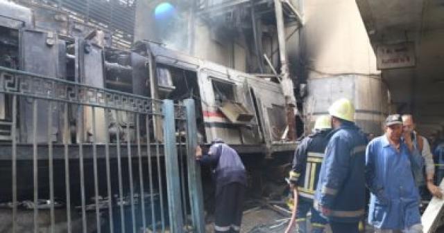 عقوبات تأديبية رادعة لقيادات سابقة بالسكة الحديد في حريق محطة مصر برمسيس