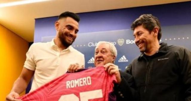 رسميا..سيرجيو روميرو يعود إلي الأرجنتين