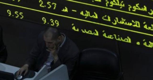 لجنة القيد بالبورصة توافق على نقل تعامل بنك الكويت الوطنى إلى سوق الصفقات