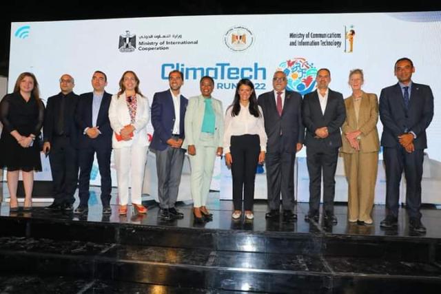 مصر تطلق المسابقة الدولية Climatech Run 2022 للشركات الناشئة في مجال تكنولوجيا العمل المناخي