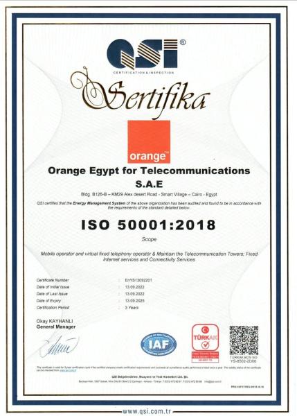 اورنچ مصر تحصل على شهادة ”الأيزو” ISO 50001 العالمية في كفاءة نظم إدارة الطاقة
