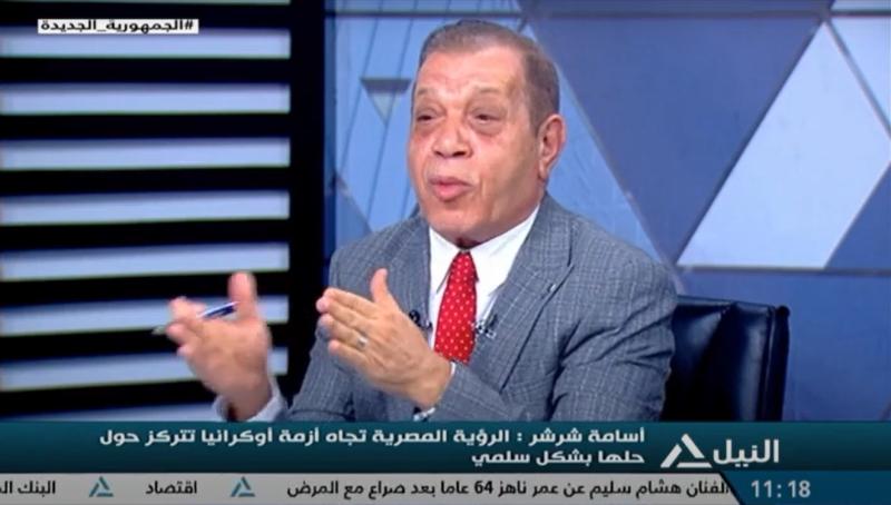 بالفيديو| «شرشر» يكشف كواليس جهود الخارجية المصرية في الأزمات العالمية.. ويؤكد: العالم يتجه لـ«تعدد الأقطاب»