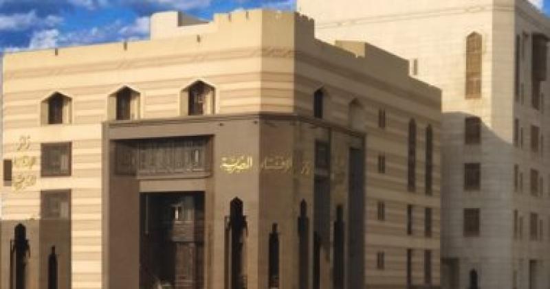 ”دار الإفتاء” تستطلع هلال شهر ربيع الأول بعد صلاة المغرب
