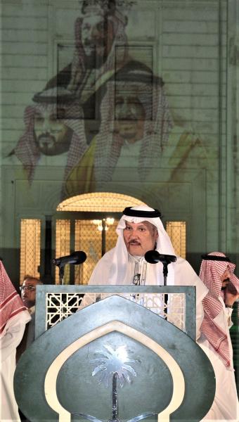 سفير السعودية لدى مصر يقيم حفل استقبال للمواطنين بمناسبة اليوم الوطني الـ 92