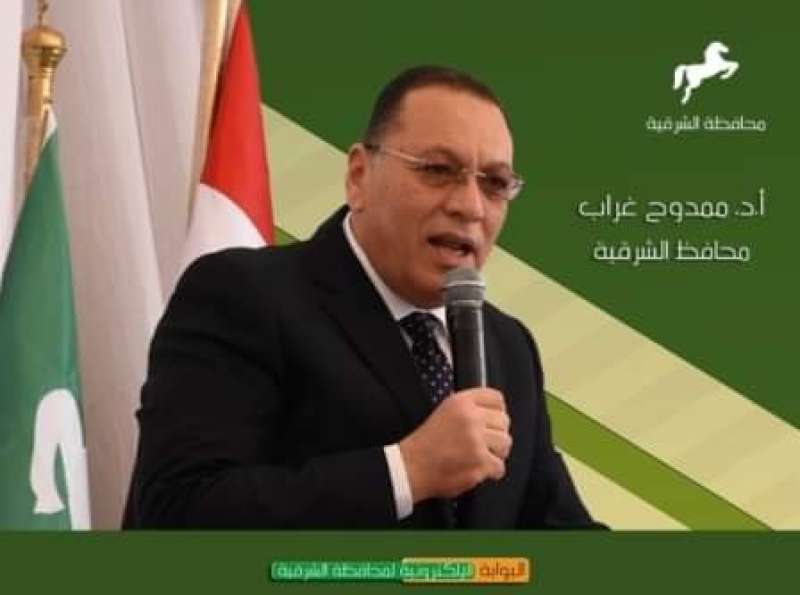 النهار