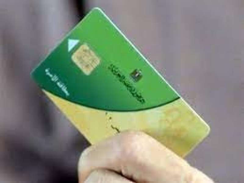 النهار