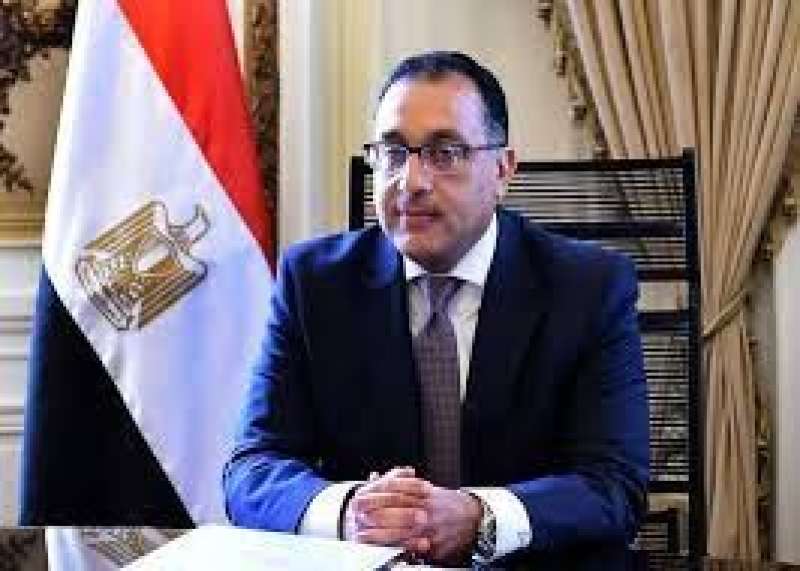 النهار