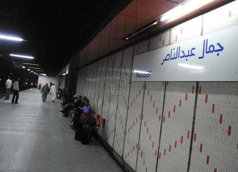 النهار