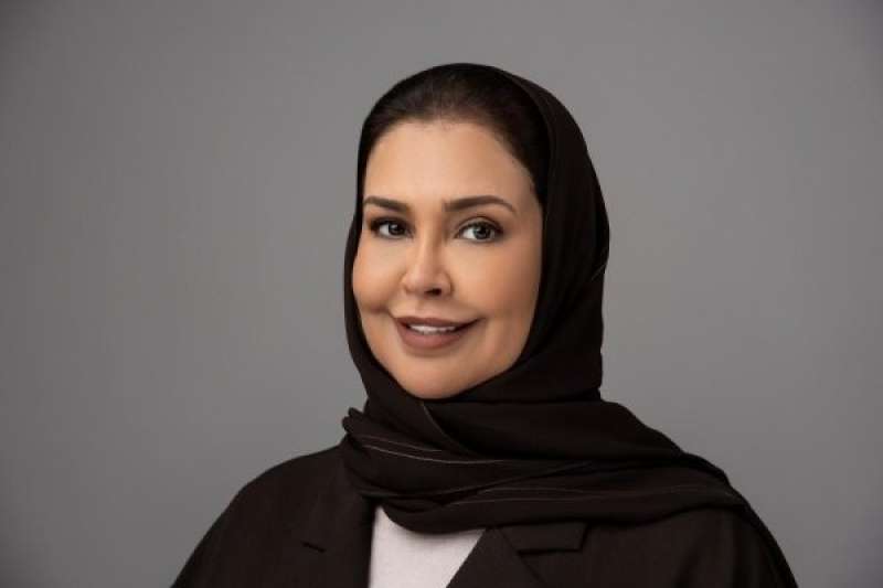 النهار