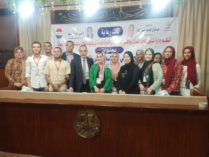 النهار