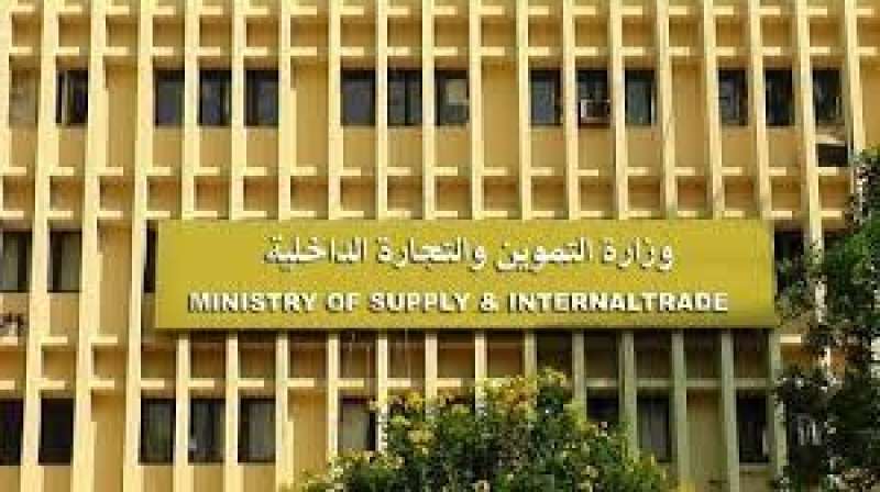 النهار