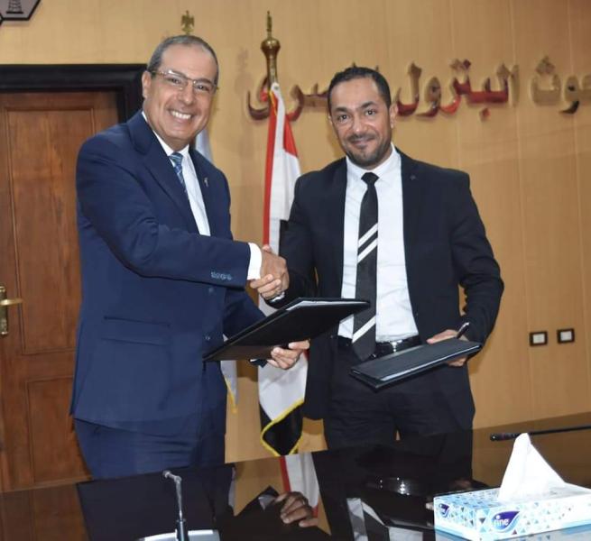 بروتوكول تعاون بين ”بحوث البترول” و ”المنظمة العربية للتنمية الصناعية ”