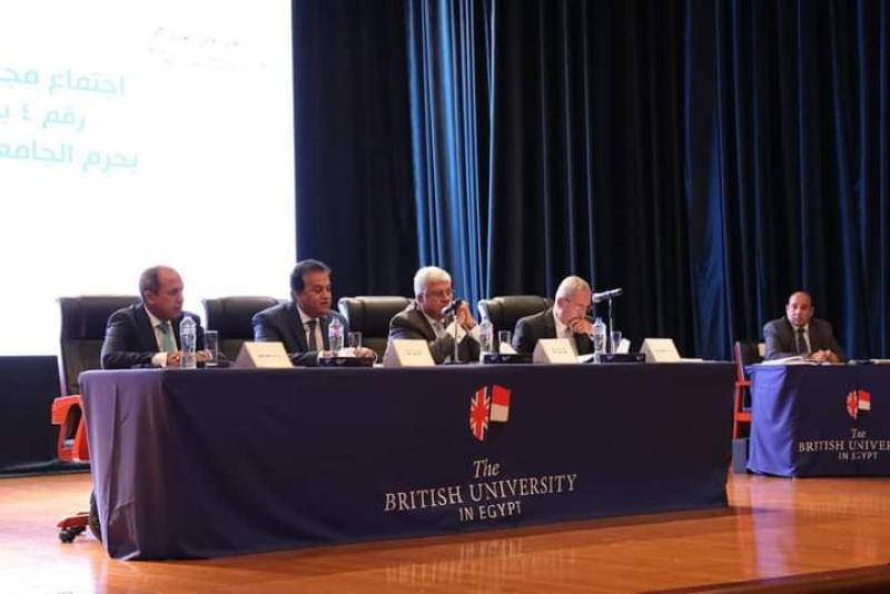 وزير التعليم العالي يرأس اجتماع مجلس الجامعات الخاصة بالجامعة البريطانية