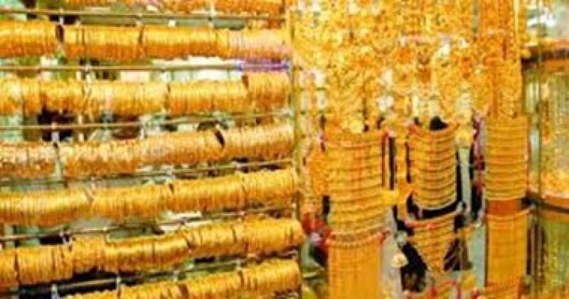 أسعار الذهب اليوم 3 أكتوبر 2022 فى مصر