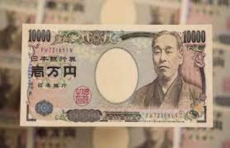 وزير المالية اليابانى يتعهد بالرد ”بحزم” على تحركات الين المتقلبة