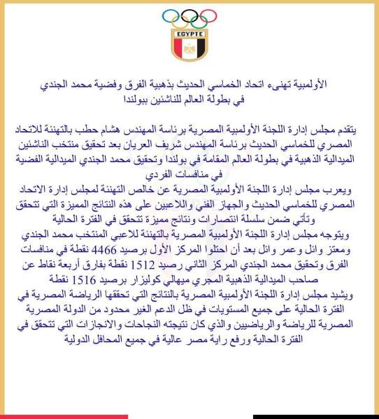 النهار
