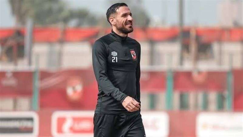 النهار
