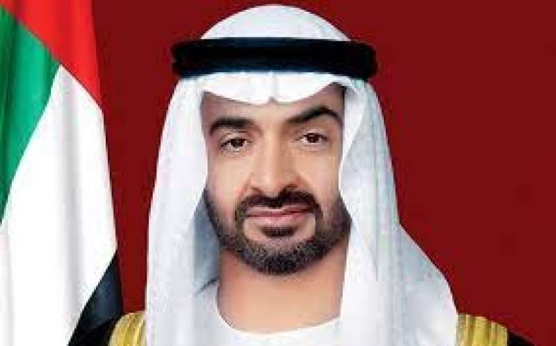 النهار
