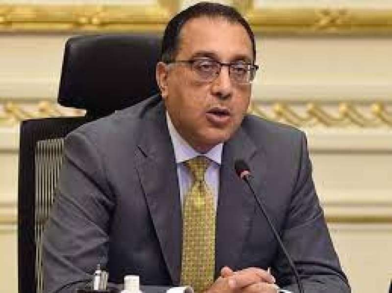 النهار