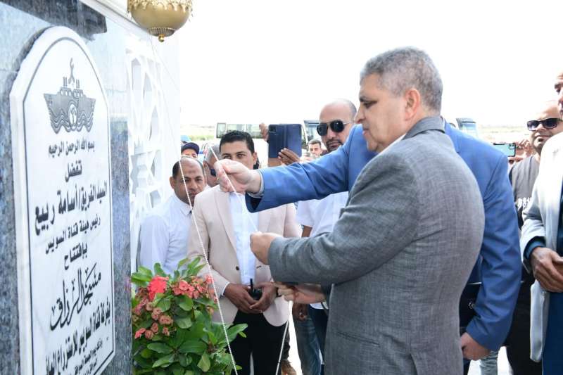 النهار