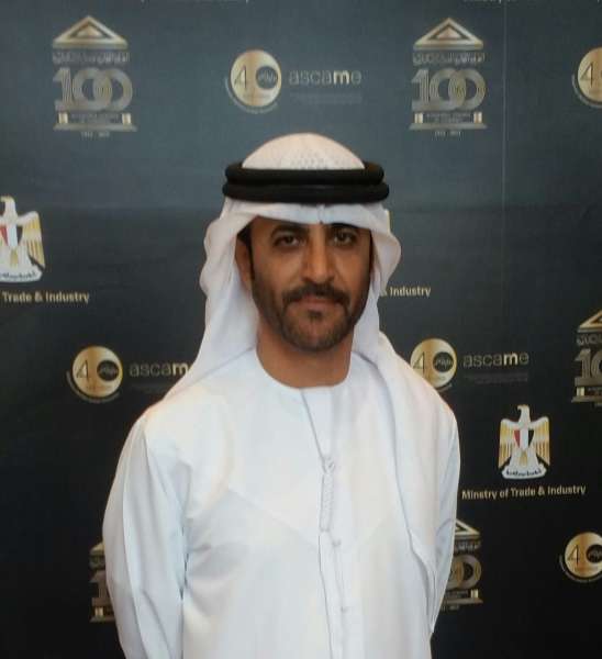 النهار