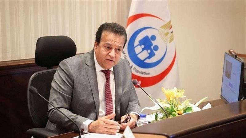 النهار