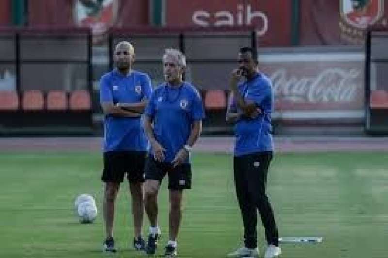 النهار
