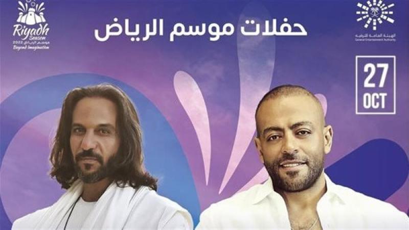 النهار