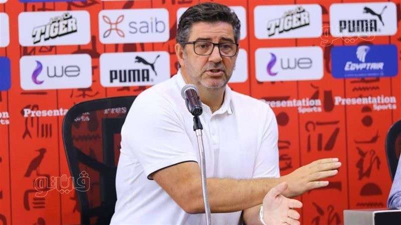 النهار