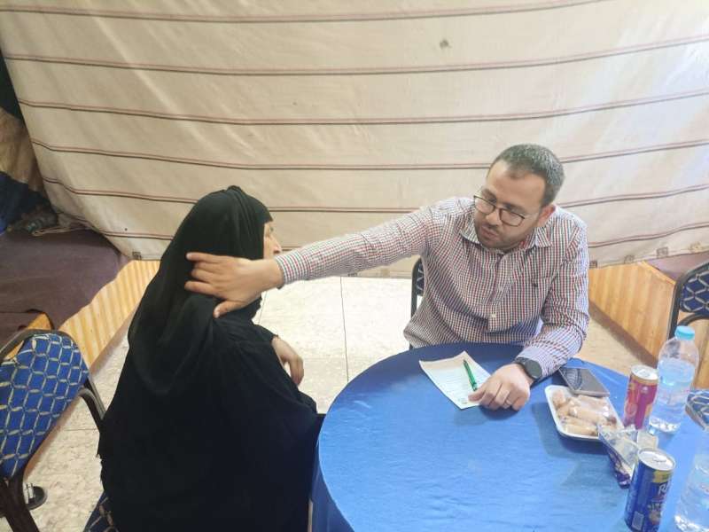 النهار