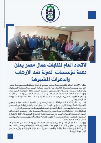 النهار