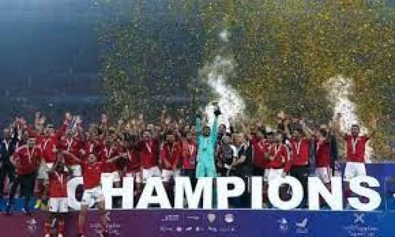 النهار