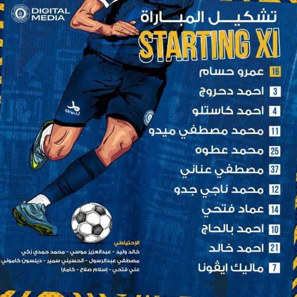 النهار