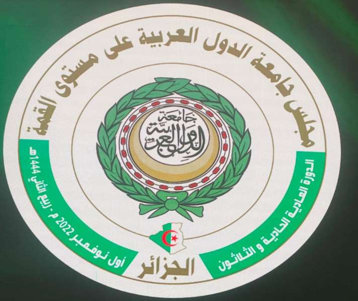 الجامعة العربية : ليس لنا ”شركاء إعلاميين” في تغطية القمة العربية بالجزائر