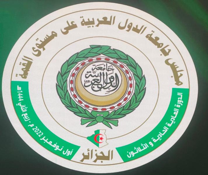 وزراء الخارجية العرب يستأنفون اجتماعهم التحضيري لقمة الجزائر
