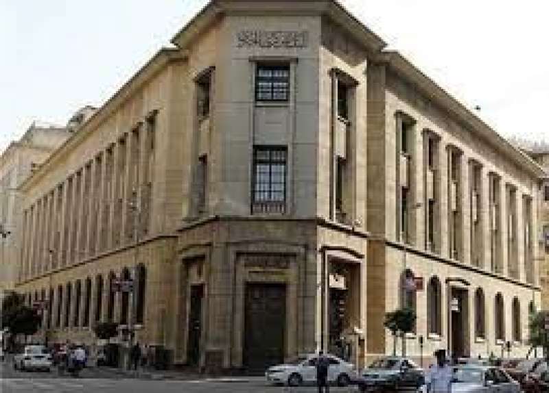 النهار