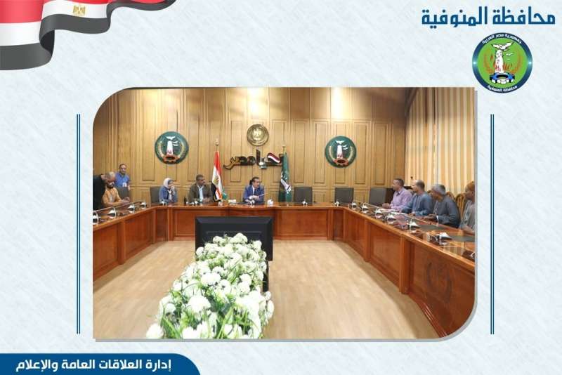 النهار