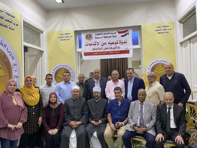 النهار