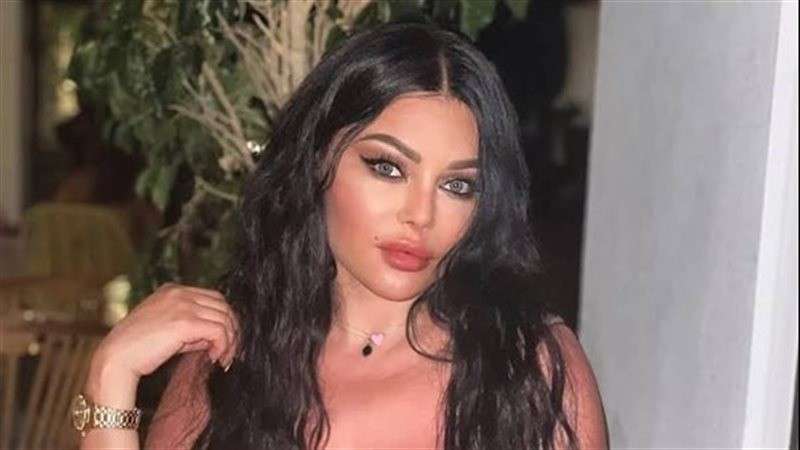 النهار