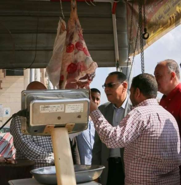 النهار