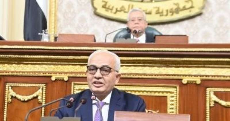 النهار