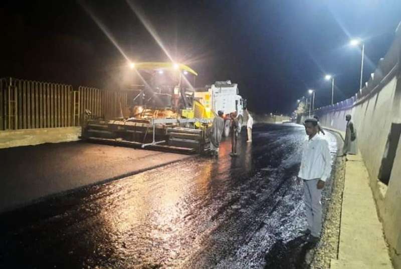 النهار