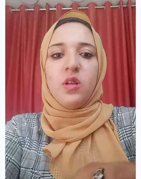 النهار